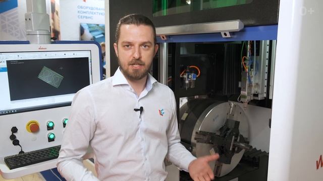 Лазерный труборез по металлу Wattsan RD, резка стальной трубы, тавра, двутавра и уголков смотреть онлайн