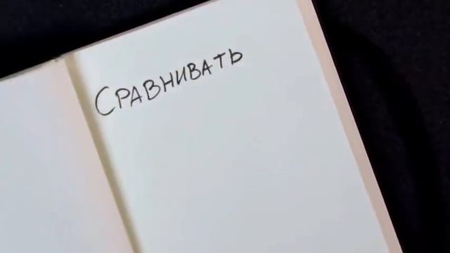 АНТОН ПТУШКИН - известный телеведущий передачи "Орёл и Решка" отвечает на вопрос смотреть онлайн