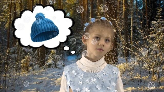 НОВОГОДНИЕ ЧУДЕСА смотреть онлайн