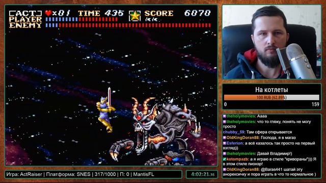 ActRaiser на SNES Прохождение [318/1000] часть 2
