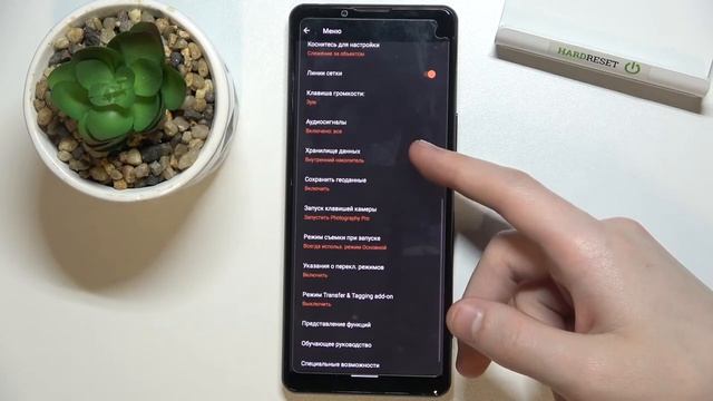Как убрать звук фотоапарата с камеры Sony Xperia 5 III / Звук затвора на Sony Xperia 5 III смотреть онлайн