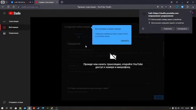 СТРИМ БОУСНИК РАДМИР!| DERTOIT RP смотреть онлайн