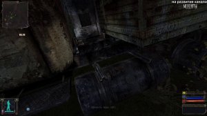 OGSE 0693 Тайна старого дома Разыскать останки убитого