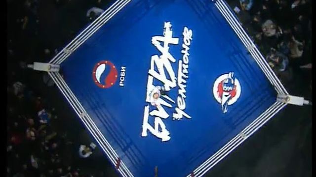 Бату Хасиков VS Норвуд Хэррис смотреть онлайн