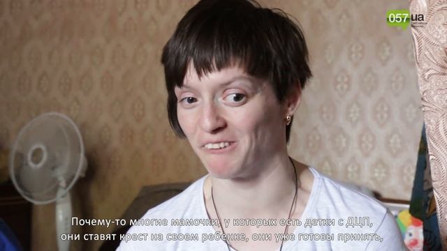 ДЦП не приговор: история семейной пары, которая не сдалась