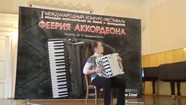 Феерия аккордеона смотреть онлайн