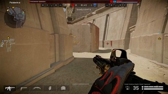 НЕ СМОТРИ ВВЕРХ ( Only Up / Warface / GTA 5 RP React. ) смотреть онлайн