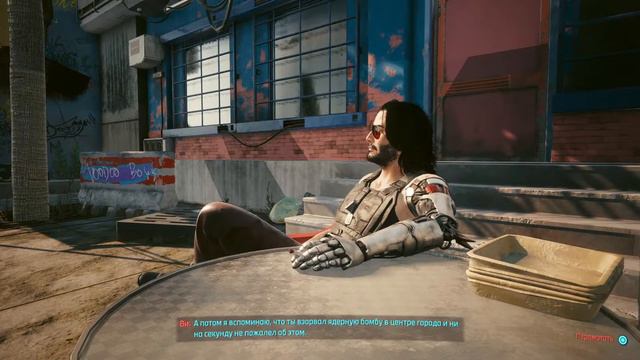 Cyberpunk2077 ПРОСТО ТОП! смотреть онлайн