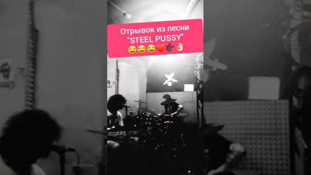 (Ускоренный темп) смотреть онлайн