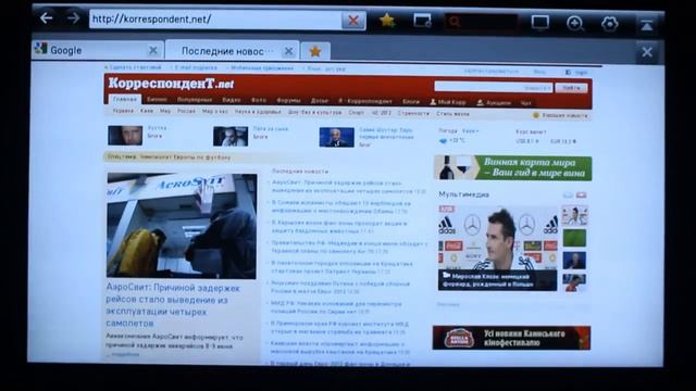 Обзор нового телевизора LG Smart TV часть вторая смотреть онлайн