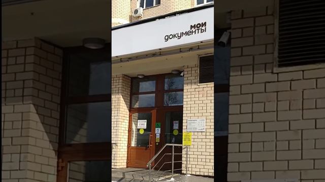 Строим дом! Когда оформить собственность? И новости со строительных полей смотреть онлайн
