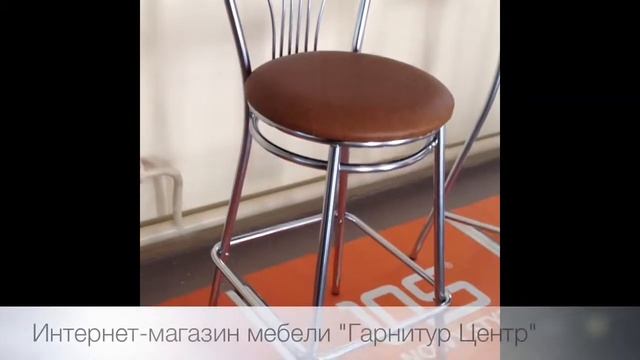 Барный стул Venus hoker chrome смотреть онлайн