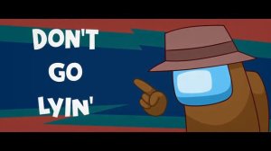 Among Us Song Амонг Ас Песня