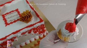 УКРАШЕНИЕ торта на ЮБИЛЕЙ! Белковым Кремом! торт мужчине! КВАДРАТНЫЙ ТОРТ! БОЛЬШОЙ ТОРТ! БЗК