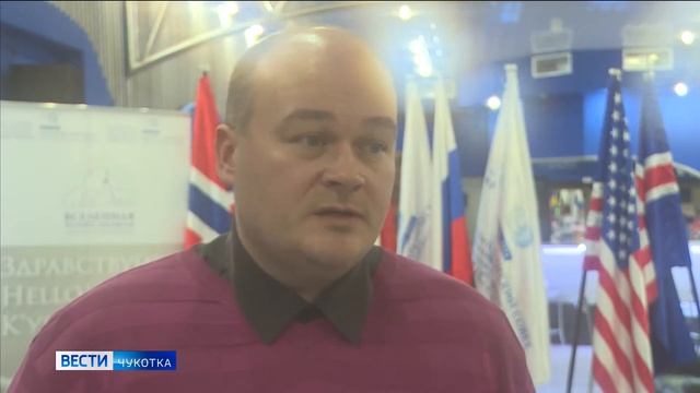 Итоги конференции «Вселенная белого медведя» смотреть онлайн