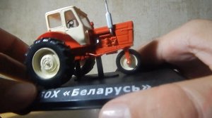 МТЗ-50Х "Беларусь". Обзор модели 1:43 Тракторы: История, люди, машины.
