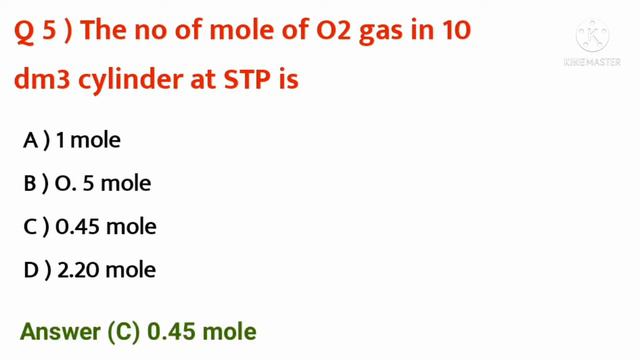 Molar Volume. mcqs with answers смотреть онлайн