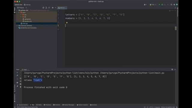 python list смотреть онлайн