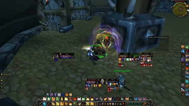 Wow 2016 07 26 22 52 28 257 смотреть онлайн