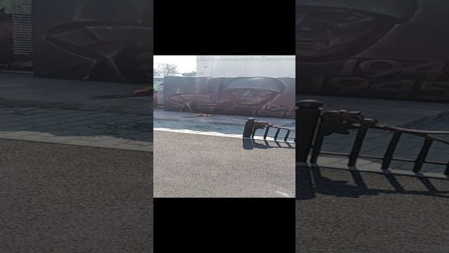 С Введенское школа №1