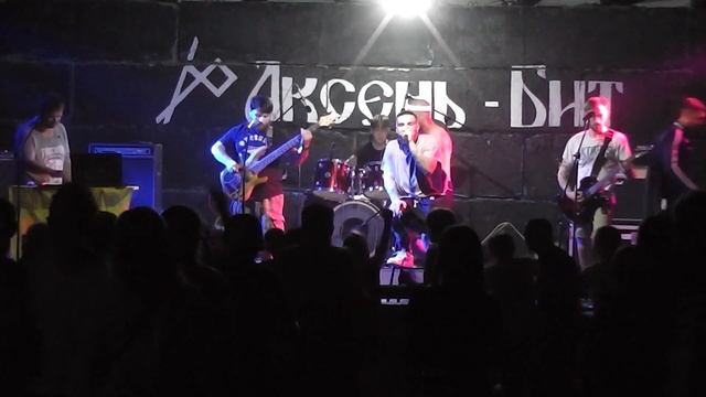 CAMEOUTHEY. Аксень Бит 2021. смотреть онлайн