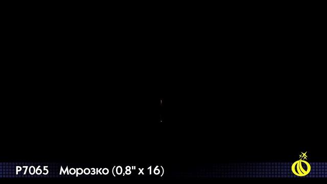 МОРОЗКО P7065 смотреть онлайн