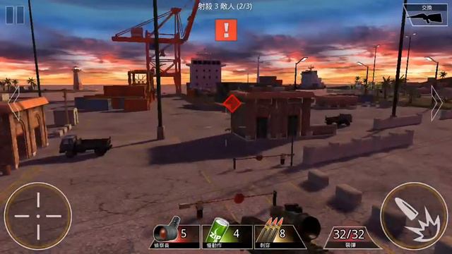 [Kill Shot] Region 4 Part 40 смотреть онлайн