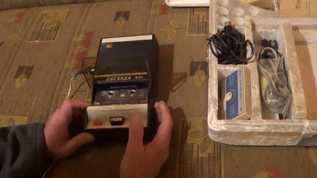 Radziecki Magnetofon LEGENDA 401 Магнитофон. легенда 401