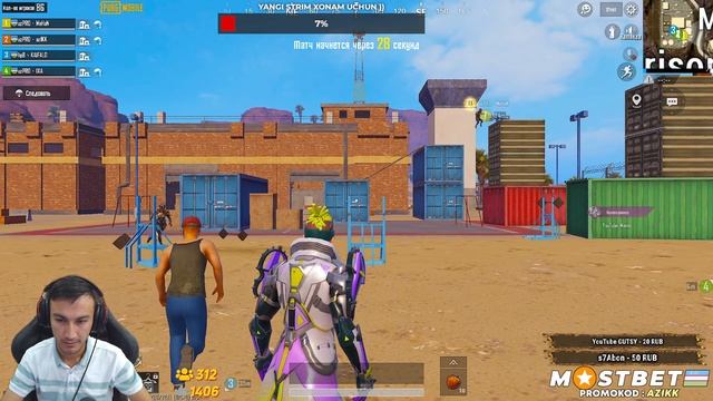 XAYT AKANG KUCHAYDI AKANG UJE ZVEZDA | PUBG MOBILE смотреть онлайн