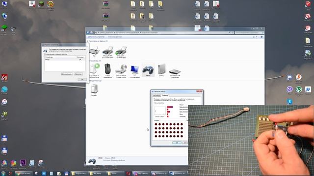 Знакомство с MJOY16 смотреть онлайн