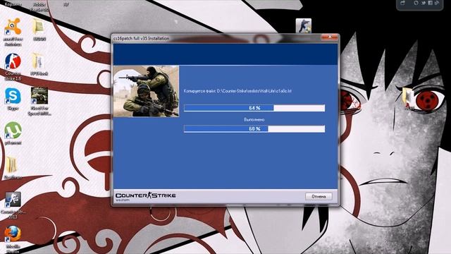 Как сменить steam_id в Cs 1.6 на %100 смотреть онлайн