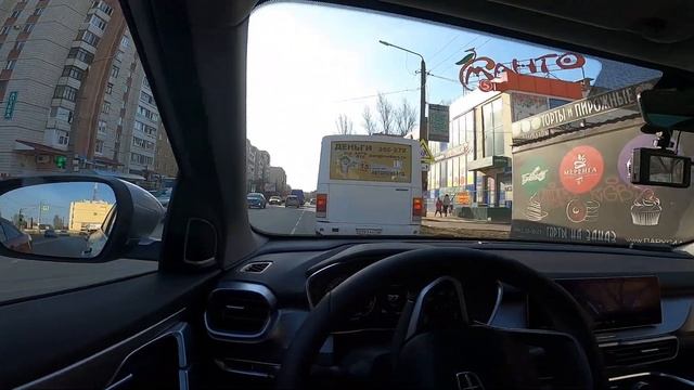 Решил продать GEELY COOLRAY смотреть онлайн