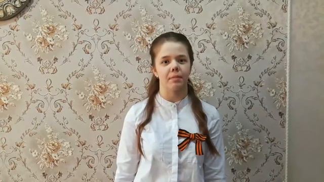 ДШИ им. С.И.Мамонтова, Поздравление ветеранов - Губина Алиса. смотреть онлайн