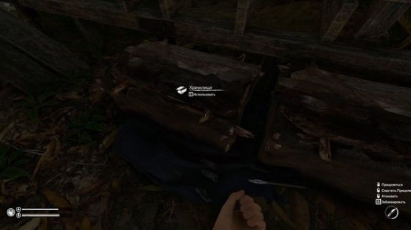 Зеленый Ад! ч.2