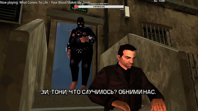 GTA LIBERTY CITY STORIES (PSP) - ПРОХОЖДЕНИЕ #1 смотреть онлайн