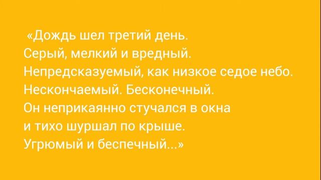 ТИПЫ РЕЧИ РУССКОГО ЯЗЫКА. Лайфхаки для поступления в НИШ. Как поступить в НИШ? смотреть онлайн