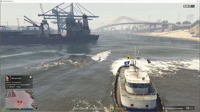 GTA Online, продаем 111 ящиков с большого склада смотреть онлайн