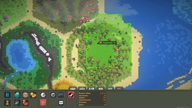 Super WorldBox - Симулятор Бога и Песочница | Карта из Catan смотреть онлайн