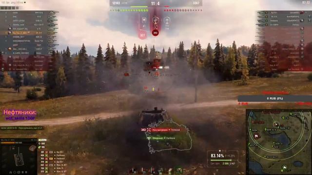 ИС3-2|ЛЕЧУ К 2-ОЙ ОТМЕТКЕ(76.32%)|ПОПЫТКА В 3500+DMG смотреть онлайн