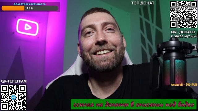 Дома. Сегодня мотался по больницам. смотреть онлайн