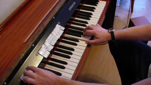 Perle смотреть онлайн