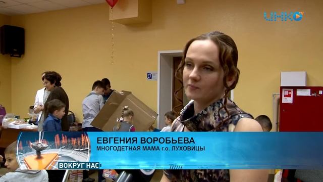 Сами для себя организовали праздник. Многодетные мамы луховицкого округа отметили "День матери" смотреть онлайн