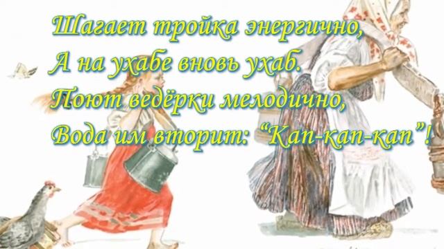 David Wahler Vespera - Бабушка, внучка да курочка - стихи Николая Ледакова смотреть онлайн