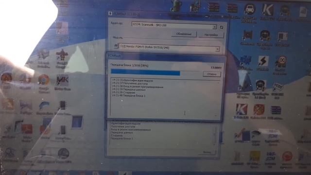 Чип тюнинг хонда цивик 4d 1.8 механика смотреть онлайн