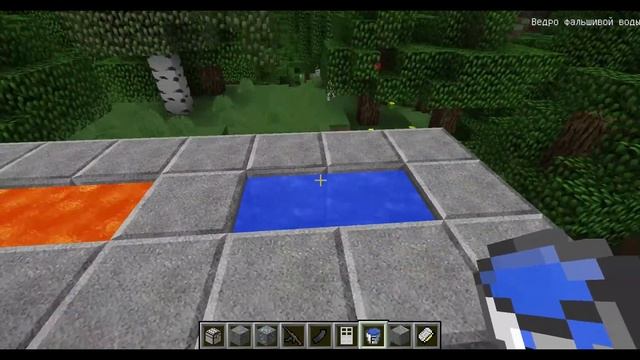 Как прокачать майнкрафт 1.12.2 (пилотный выпуск) смотреть онлайн