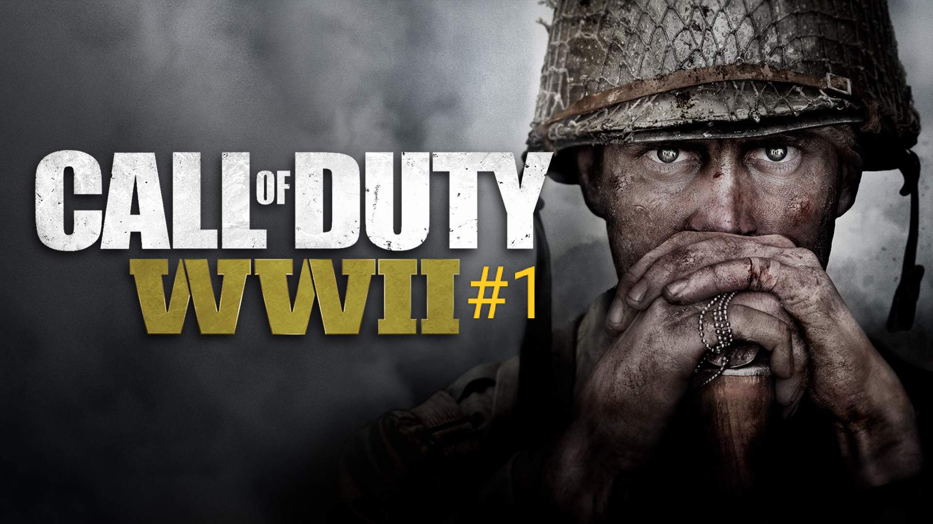 Прохождение CALL OF DUTY WWII #1