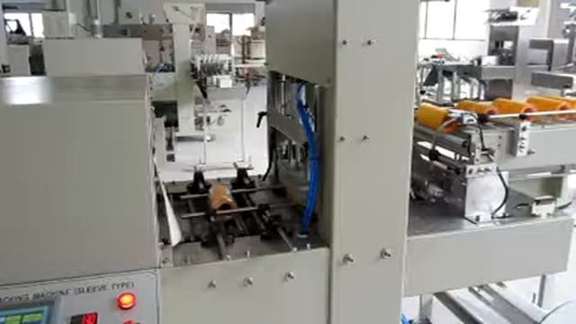 ОБОРУДОВАНИЕ АВТОМАТ УПАКОВОЧНАЯ МАШИНА УПАКОВКИ В ТЕРМОУСАДОЧНУЮ ПЛЁНКУ смотреть онлайн