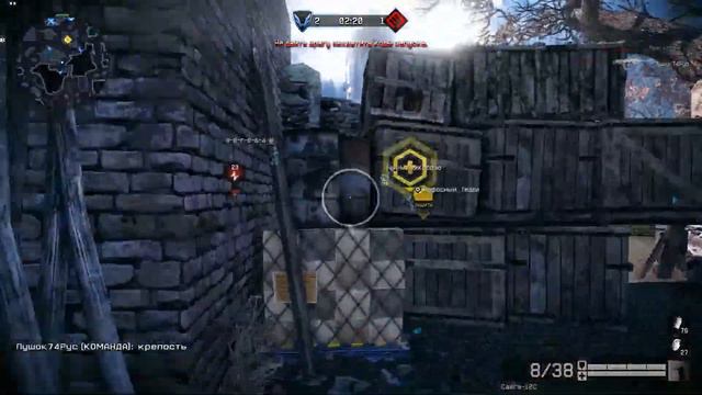 Warface кв .Белая.Гвардия. vs Эллены захват,крепость смотреть онлайн