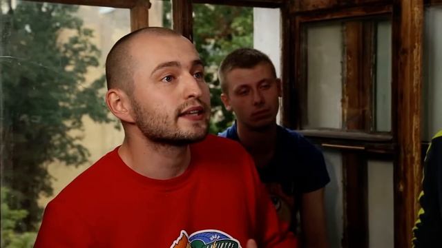 Порог вхождения смотреть онлайн