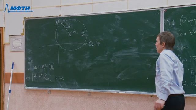 Многомерный анализ, Иванов Г. Е., 31.03.2021 смотреть онлайн